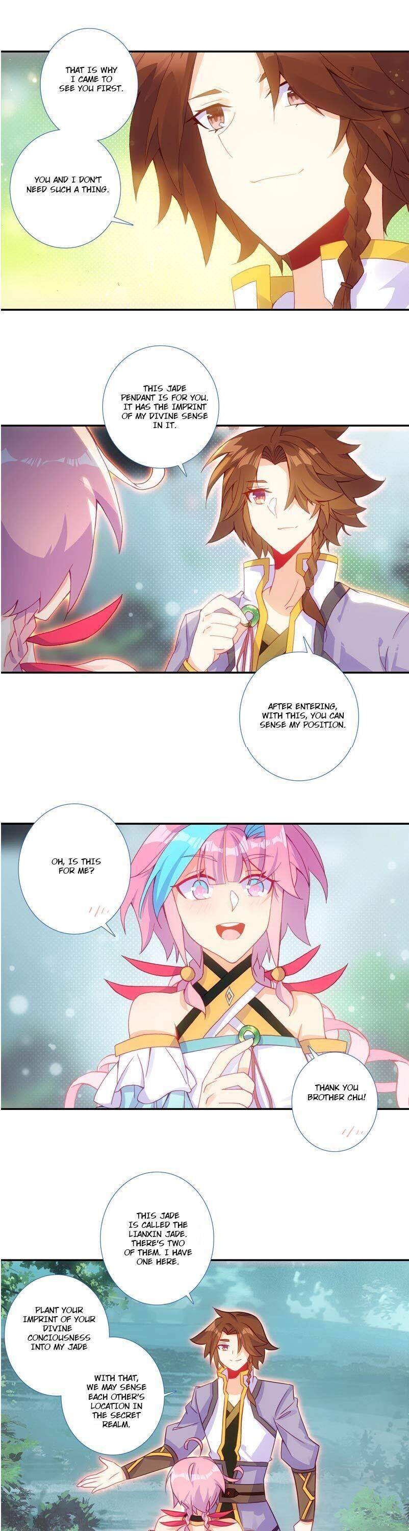 Page 11 of Chapter 124
