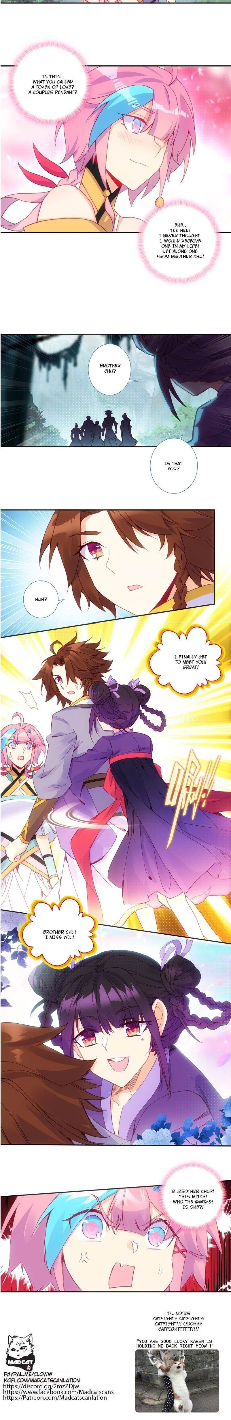 Page 12 of Chapter 124