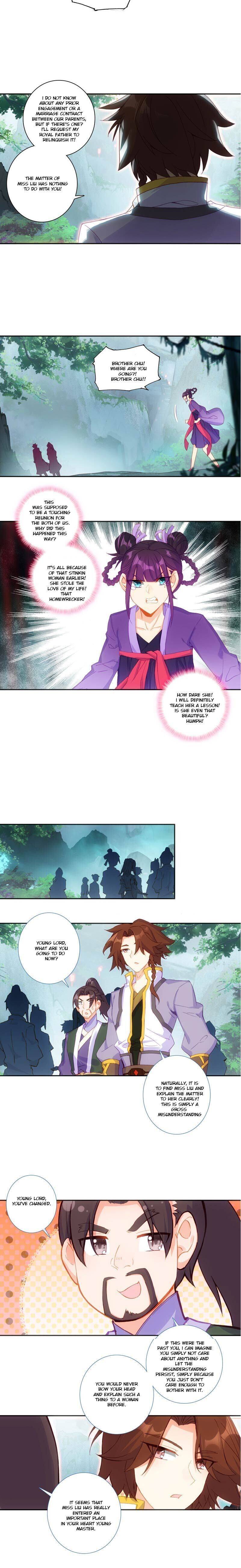 Page 5 of Chapter 125