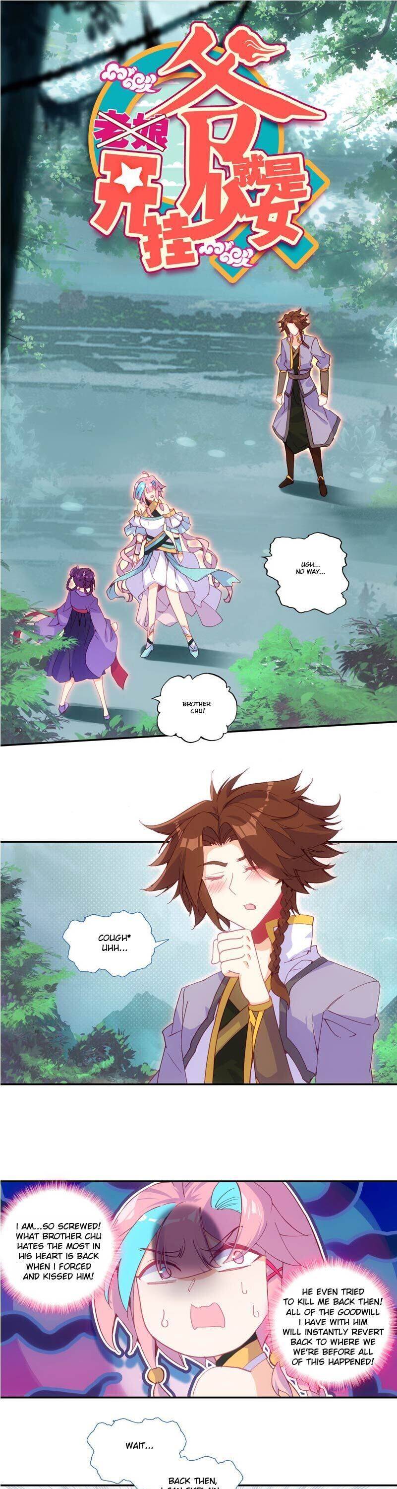 Page 1 of Chapter 126