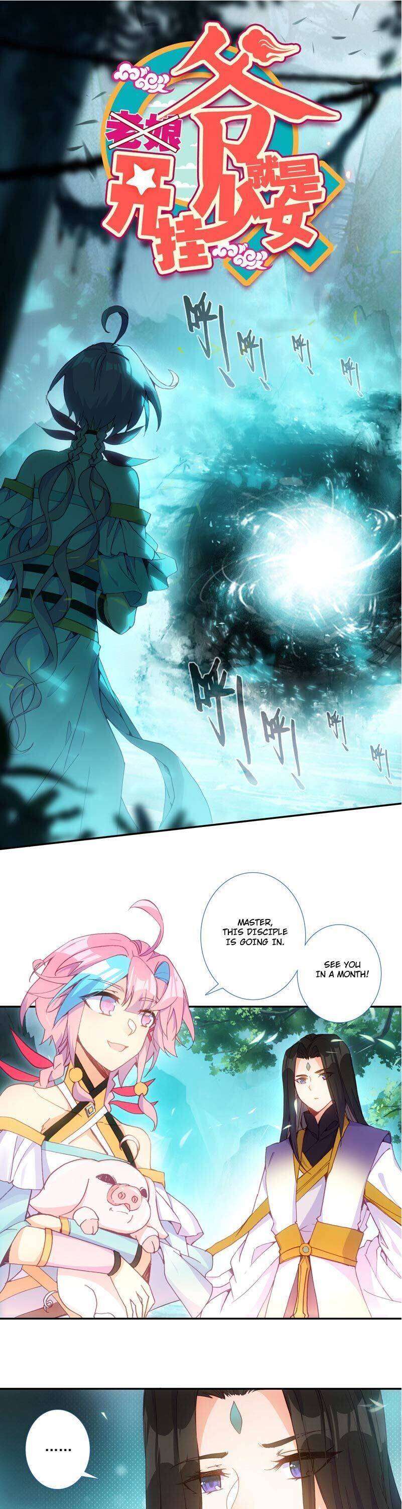Page 1 of Chapter 127
