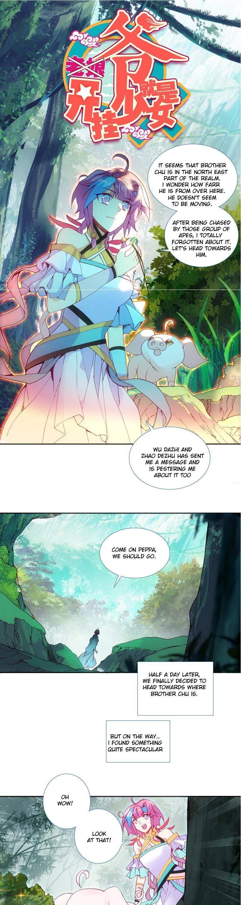 Page 1 of Chapter 130