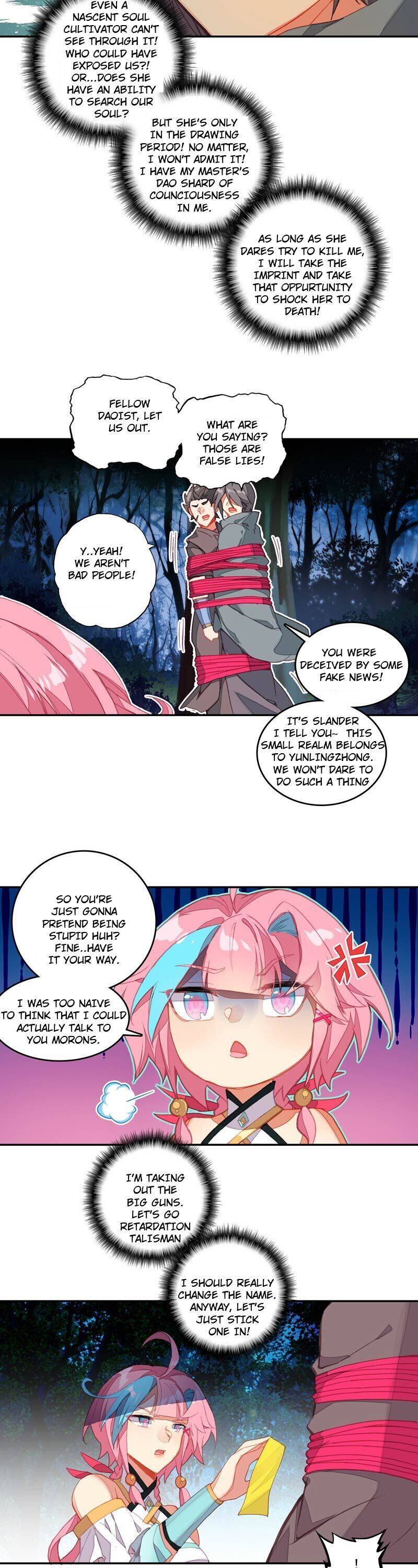 Page 3 of Chapter 131