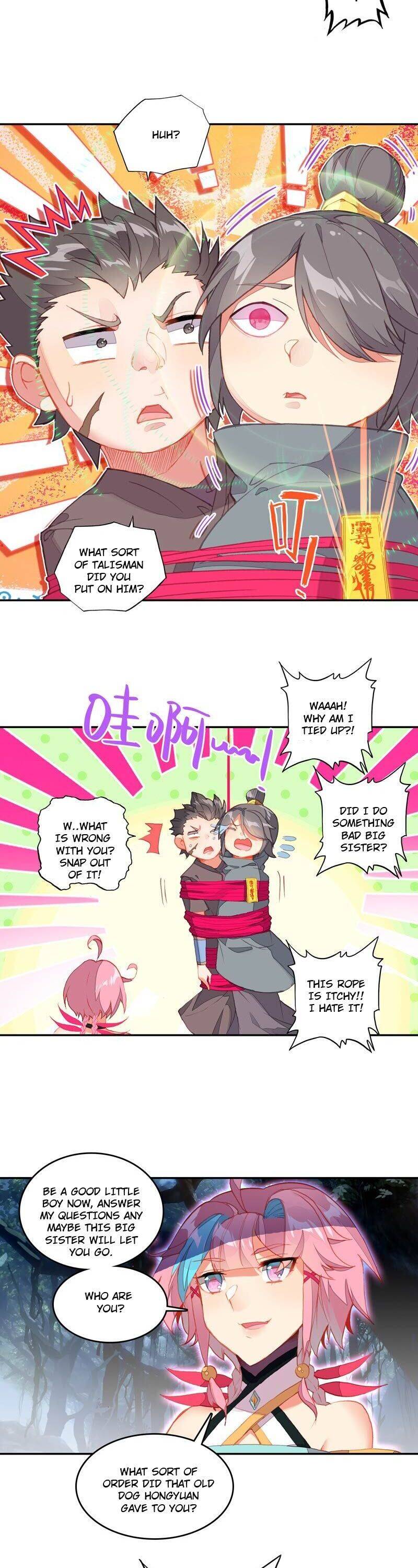 Page 4 of Chapter 131