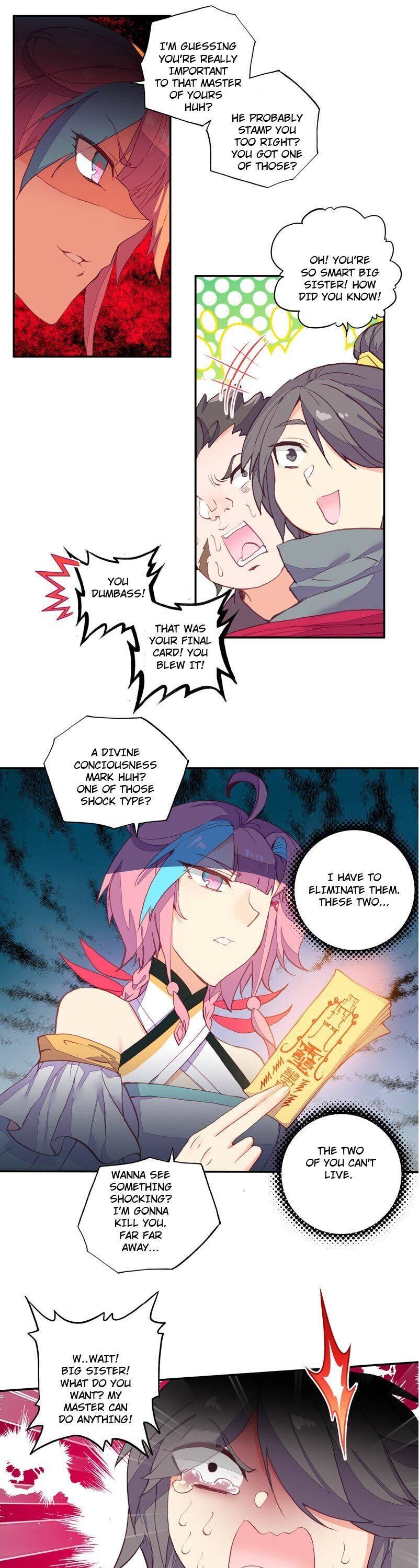 Page 6 of Chapter 131
