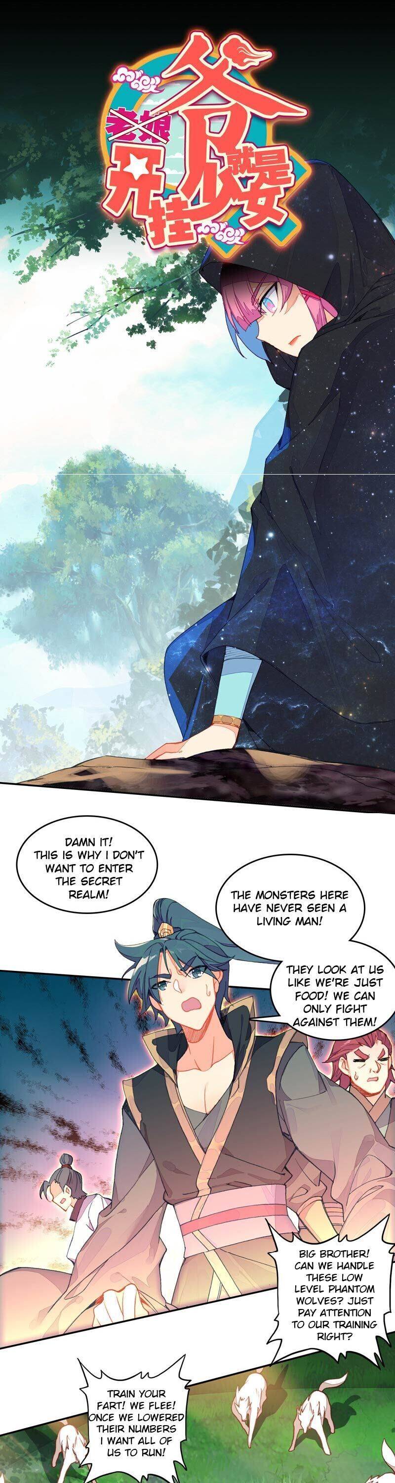 Page 1 of Chapter 132