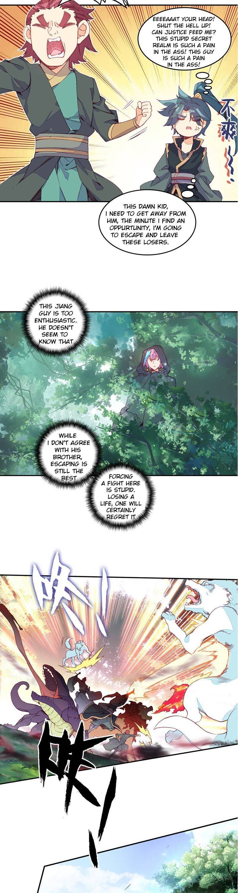 Page 8 of Chapter 132