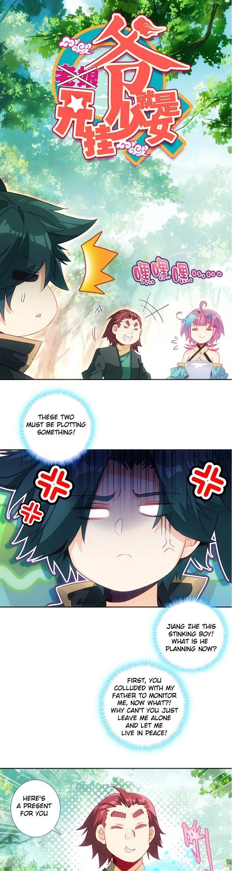 Page 1 of Chapter 134