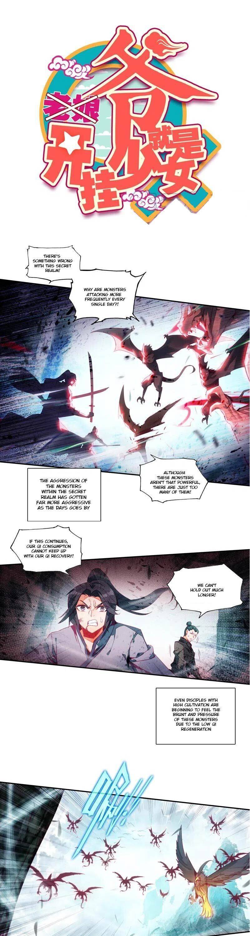 Page 1 of Chapter 137