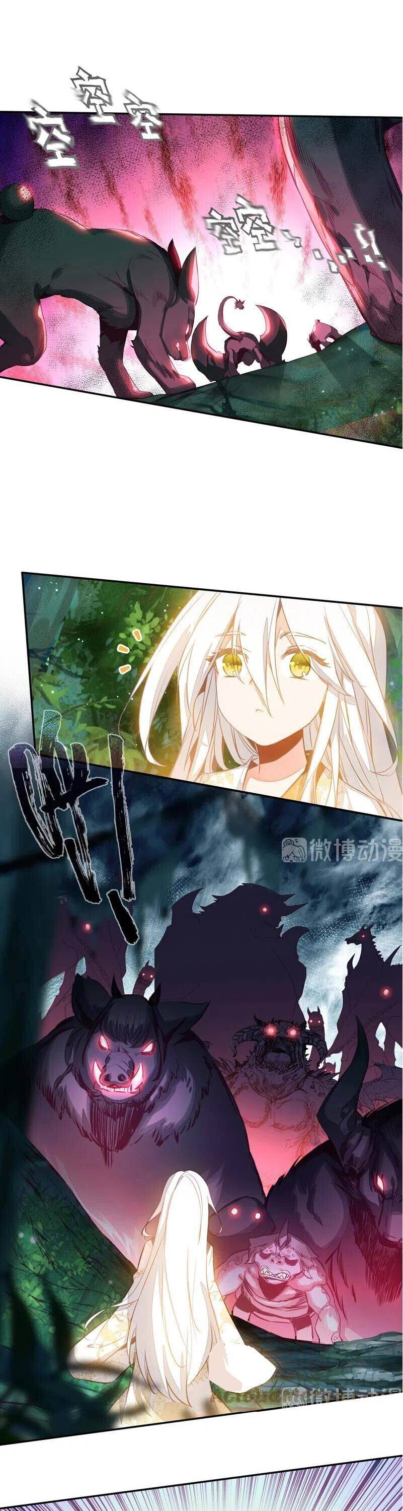 Page 11 of Chapter 137