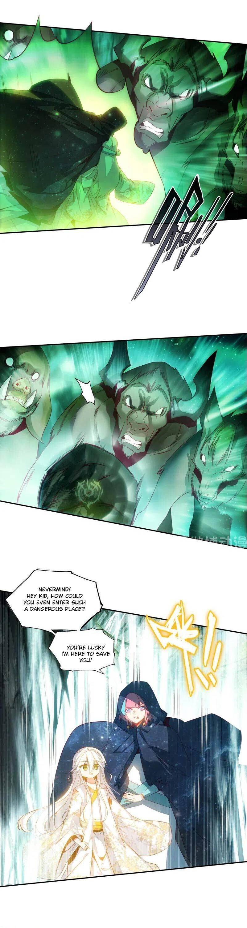 Page 1 of Chapter 138