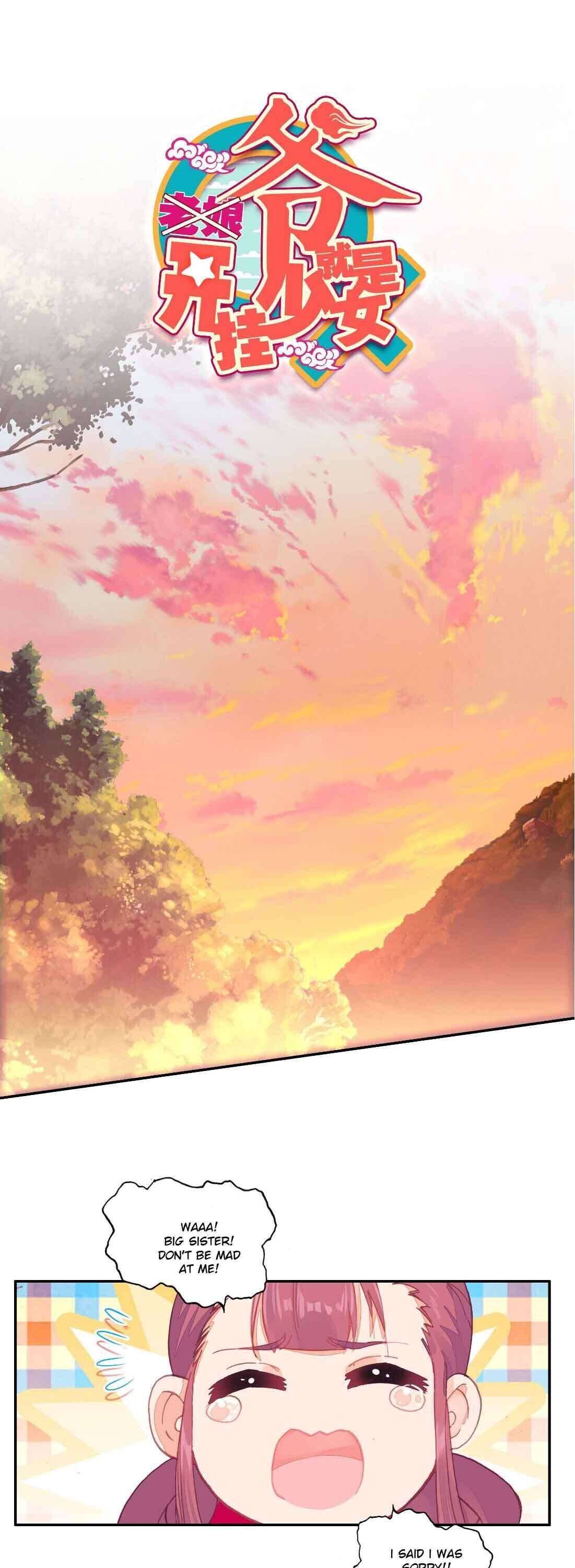 Page 1 of Chapter 14