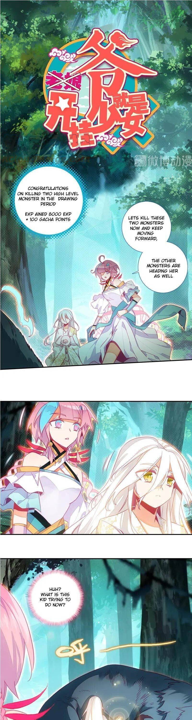 Page 1 of Chapter 140