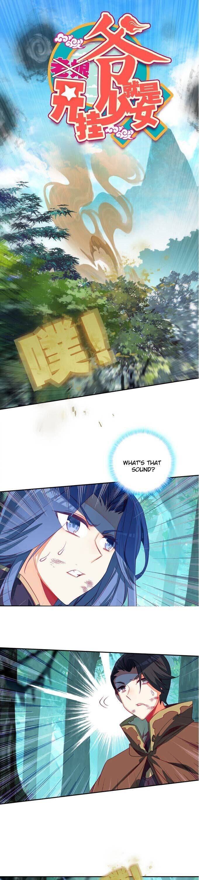 Page 1 of Chapter 142