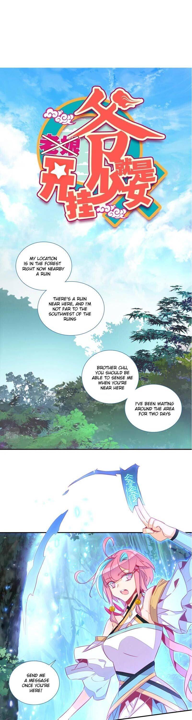 Page 1 of Chapter 144