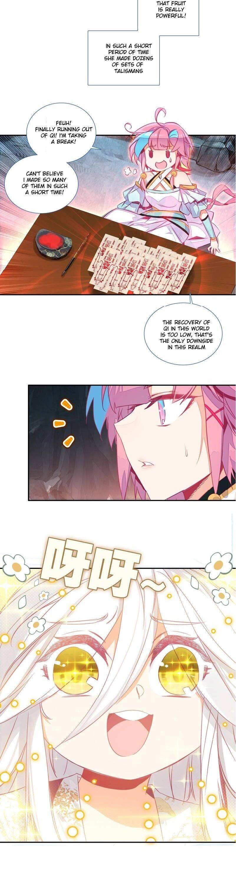 Page 12 of Chapter 144