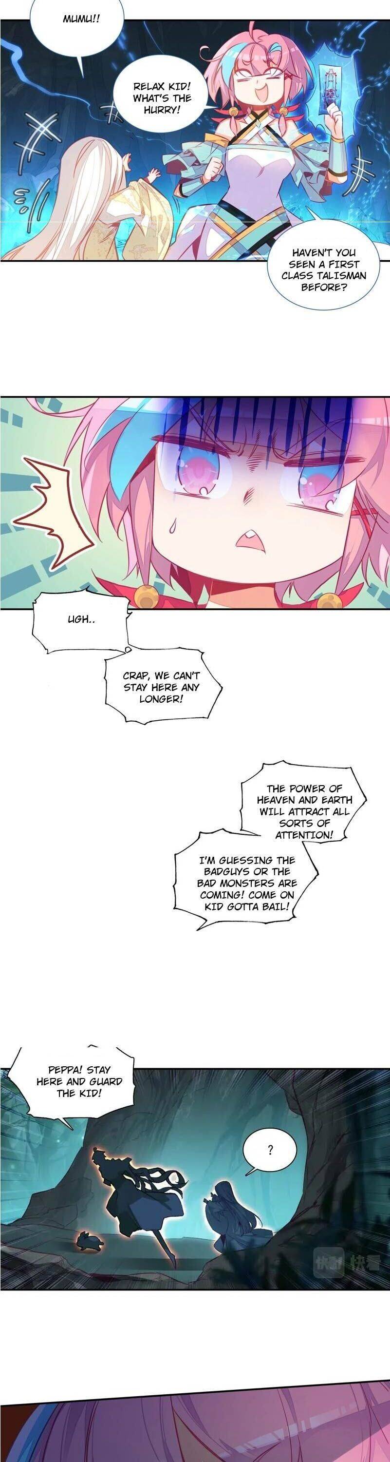 Page 12 of Chapter 145