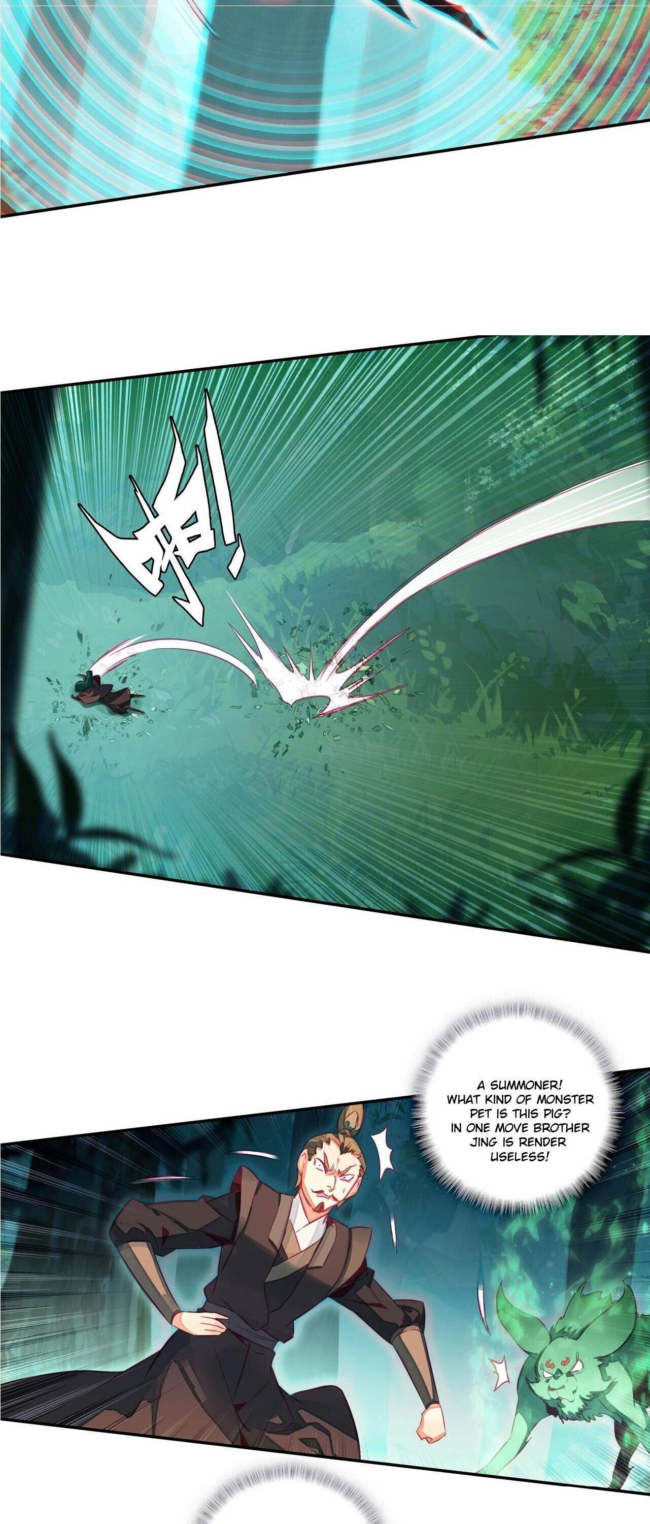 Page 7 of Chapter 146