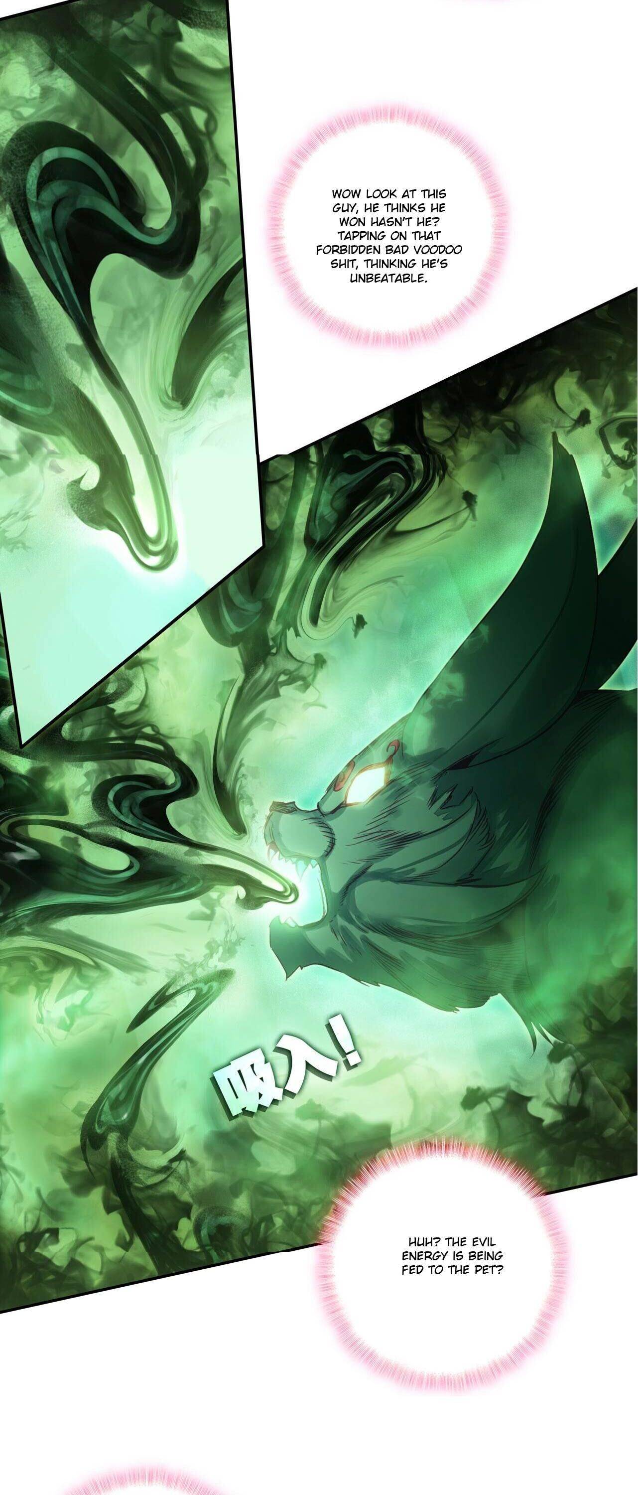 Page 12 of Chapter 146