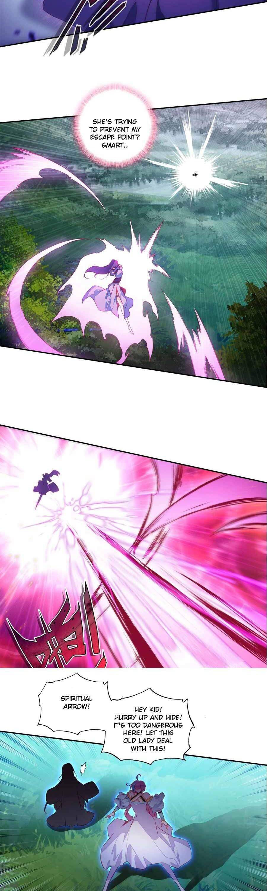 Page 7 of Chapter 147