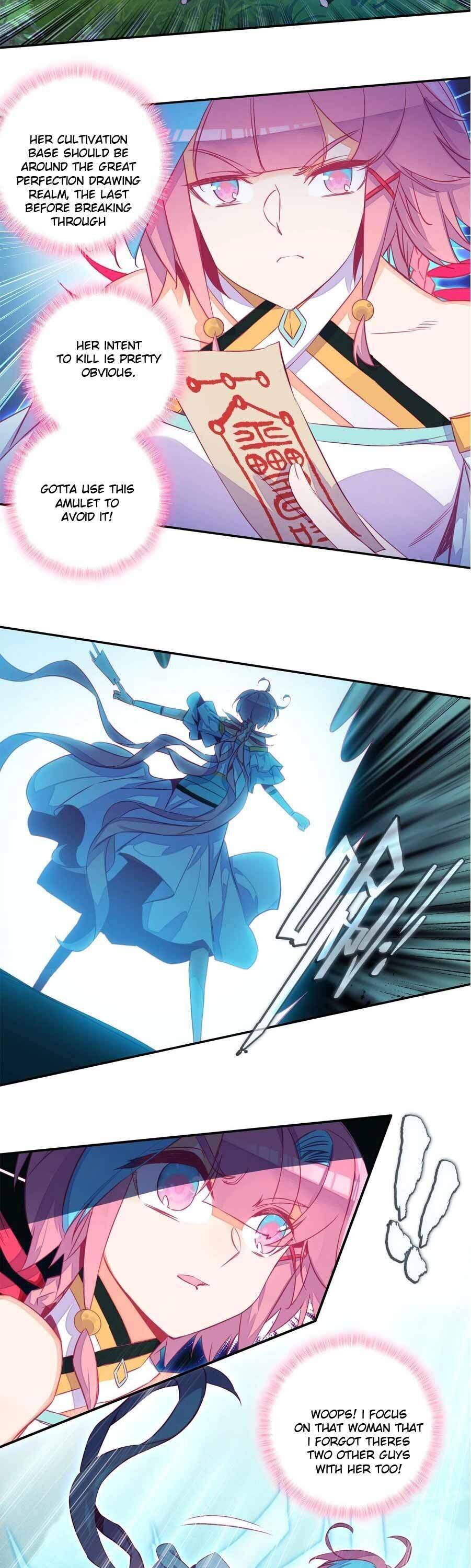 Page 8 of Chapter 147