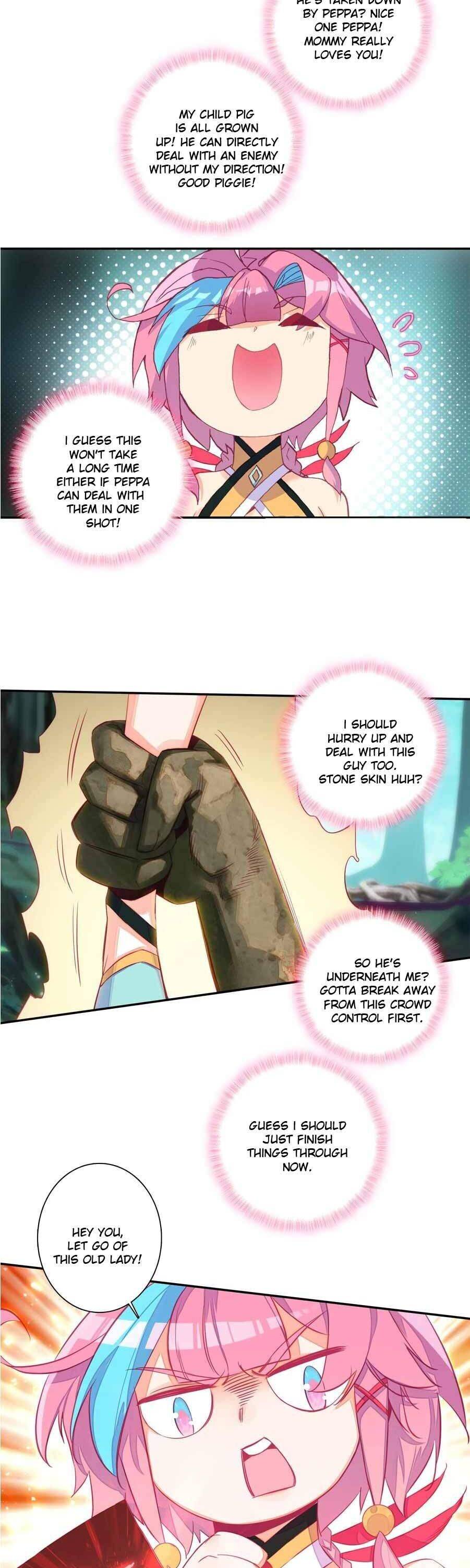 Page 12 of Chapter 147