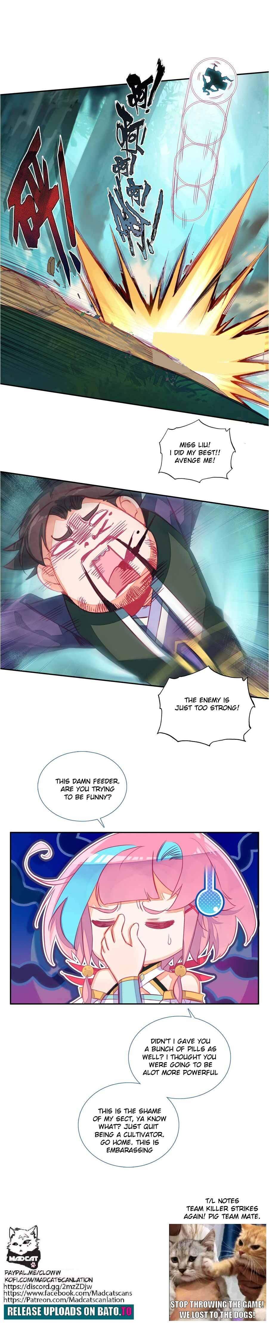 Page 16 of Chapter 147