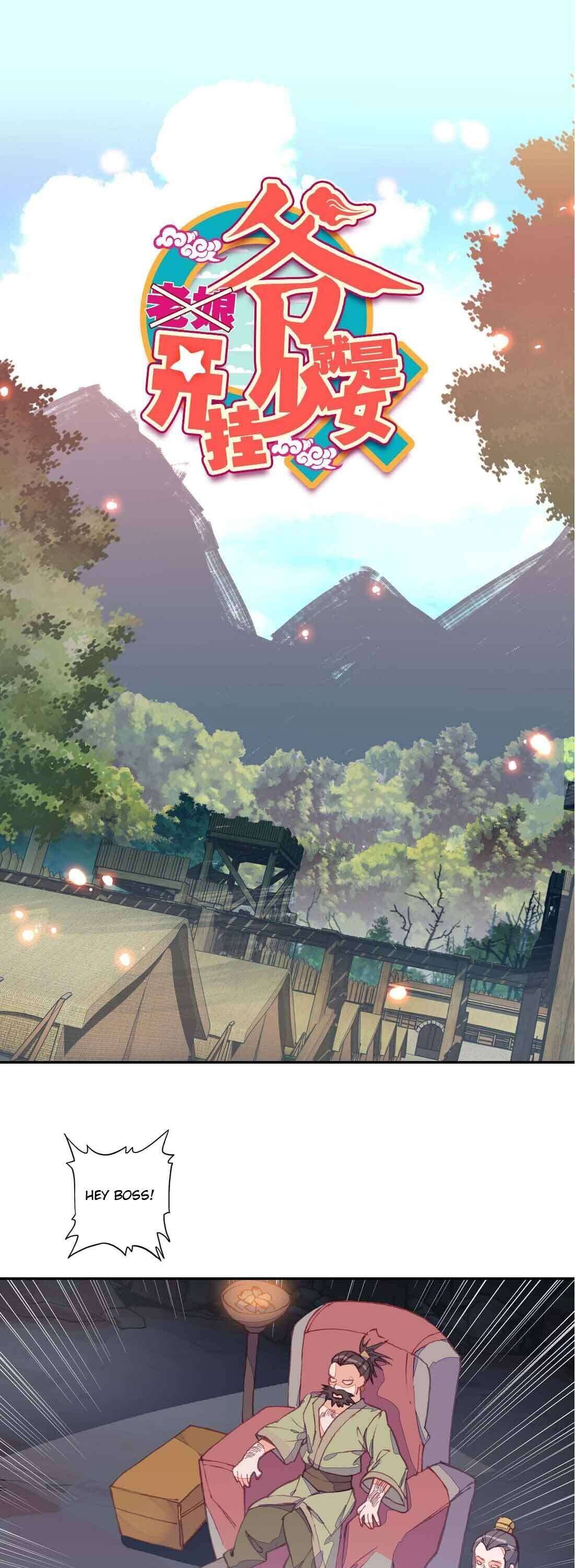 Page 1 of Chapter 15