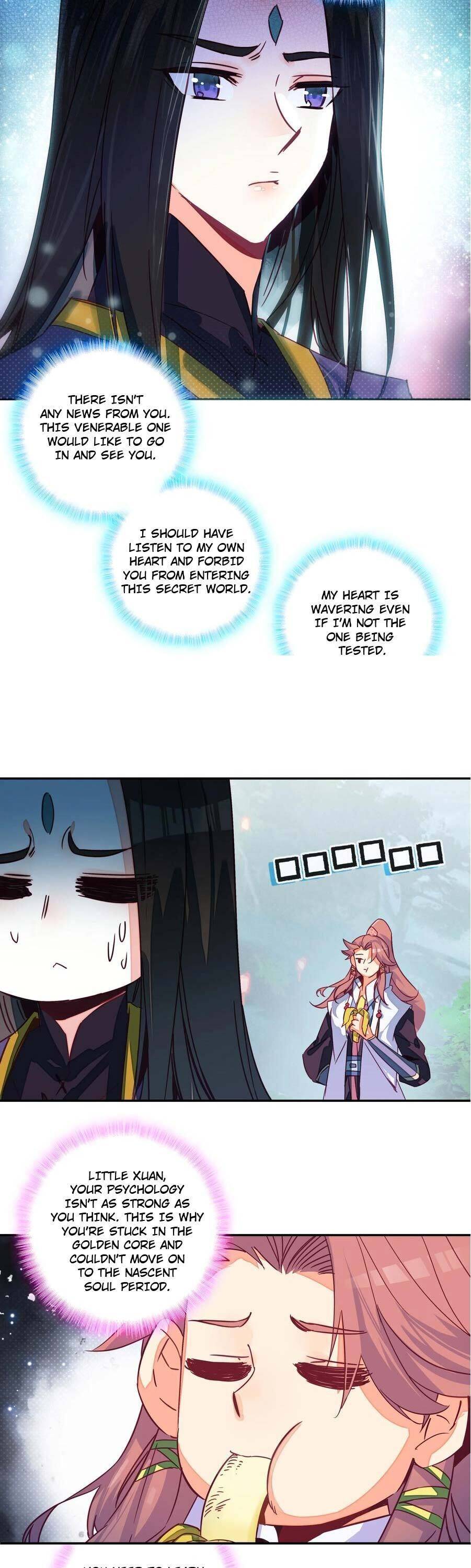 Page 3 of Chapter 151