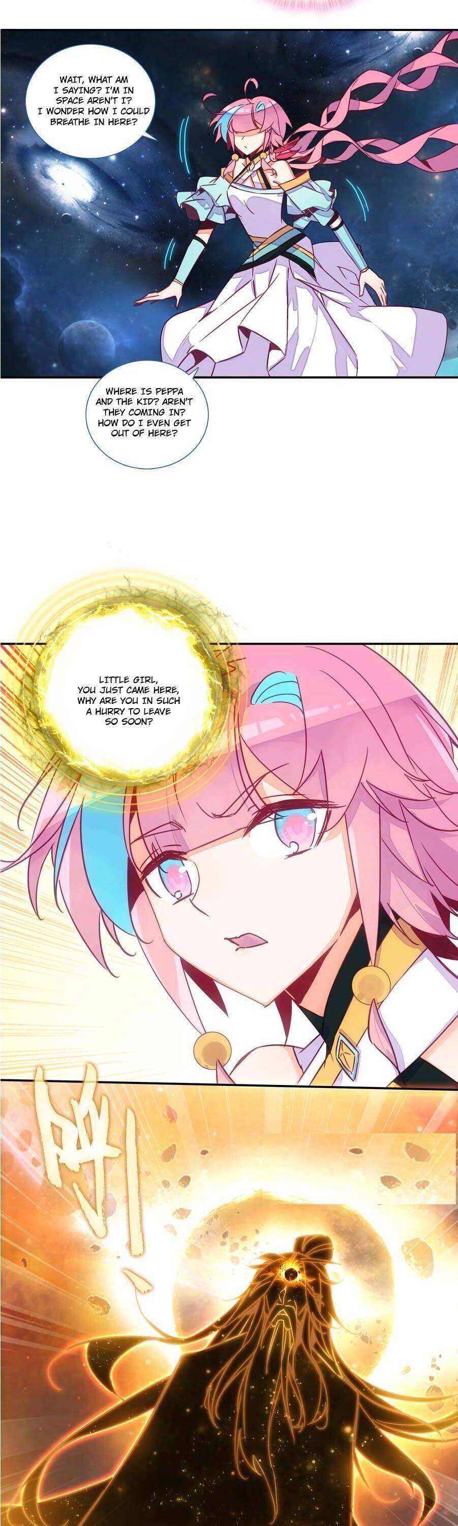 Page 12 of Chapter 152