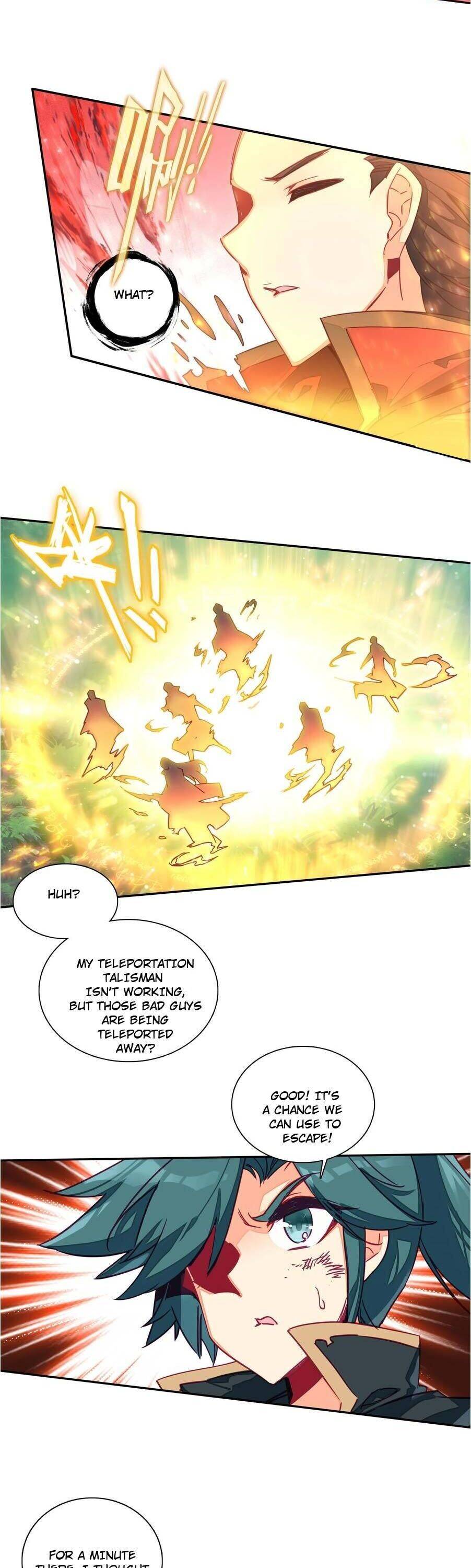 Page 12 of Chapter 154