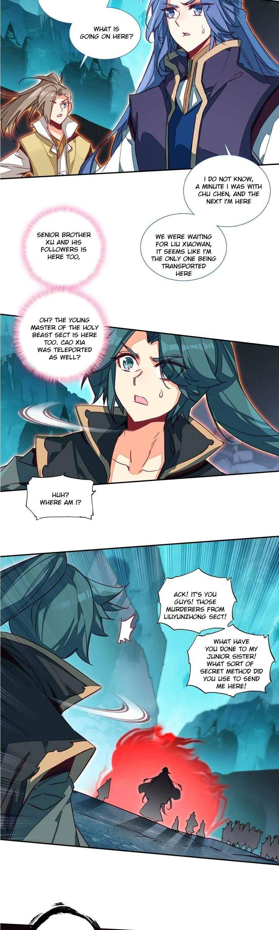 Page 4 of Chapter 155