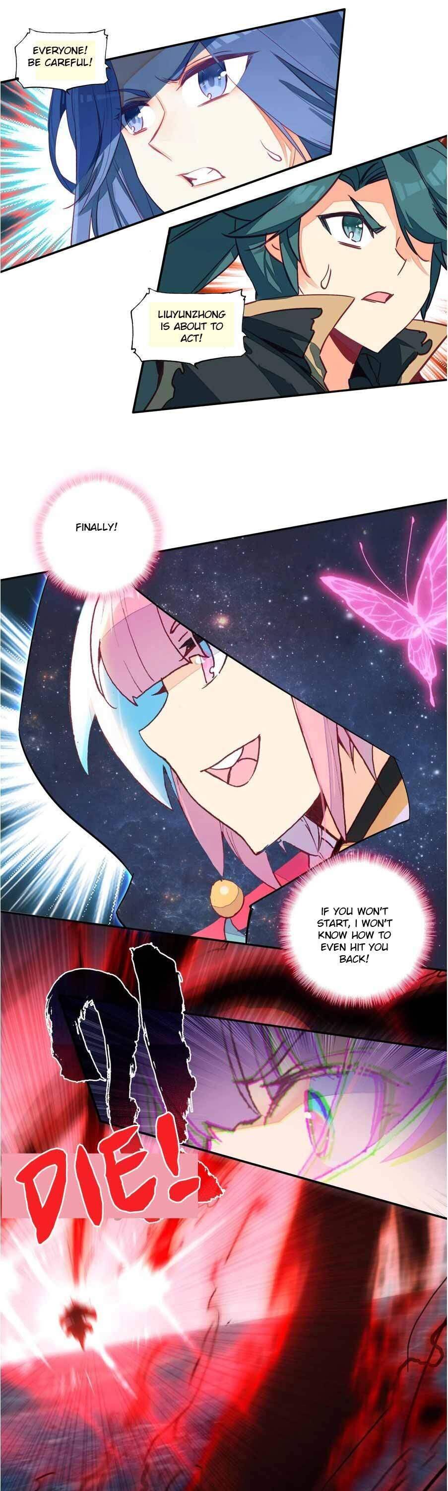 Page 11 of Chapter 155