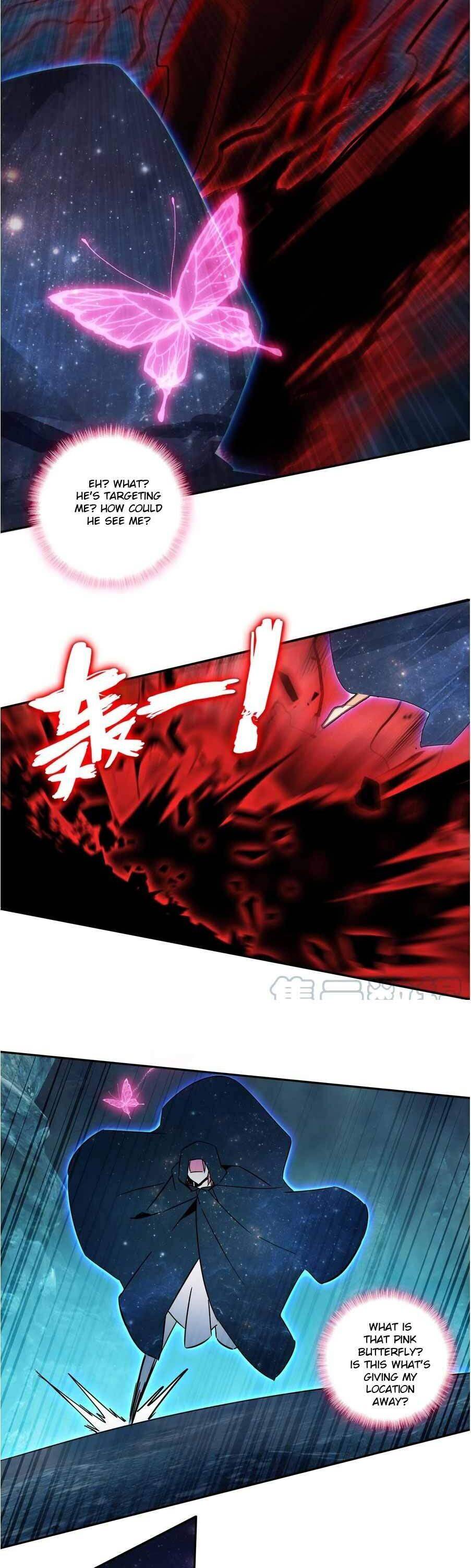 Page 12 of Chapter 155