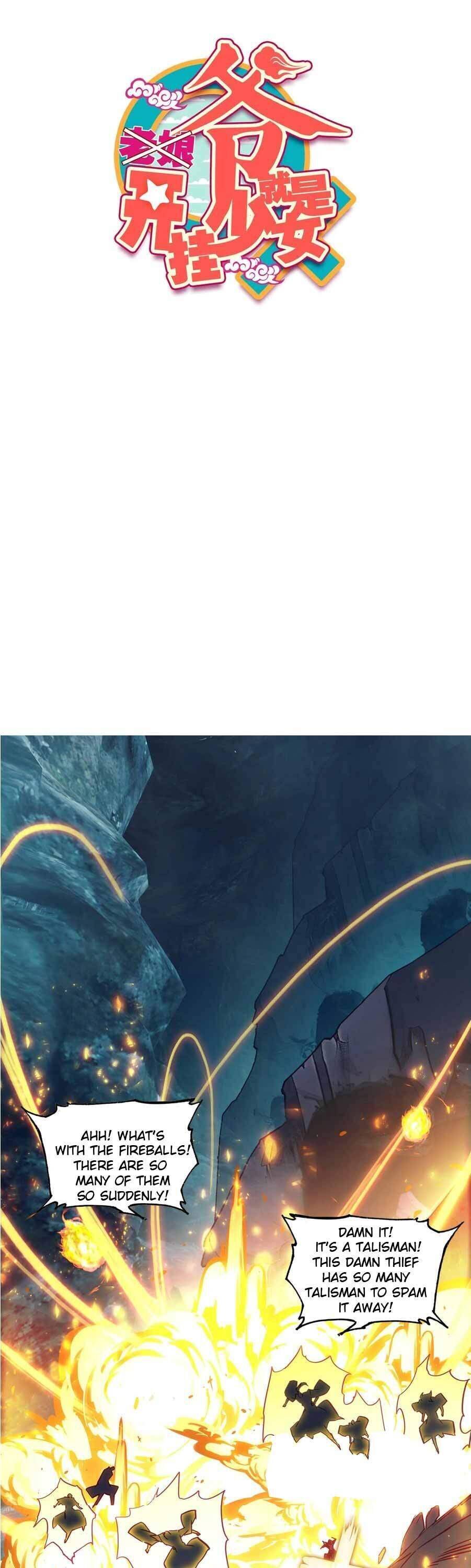 Page 1 of Chapter 156