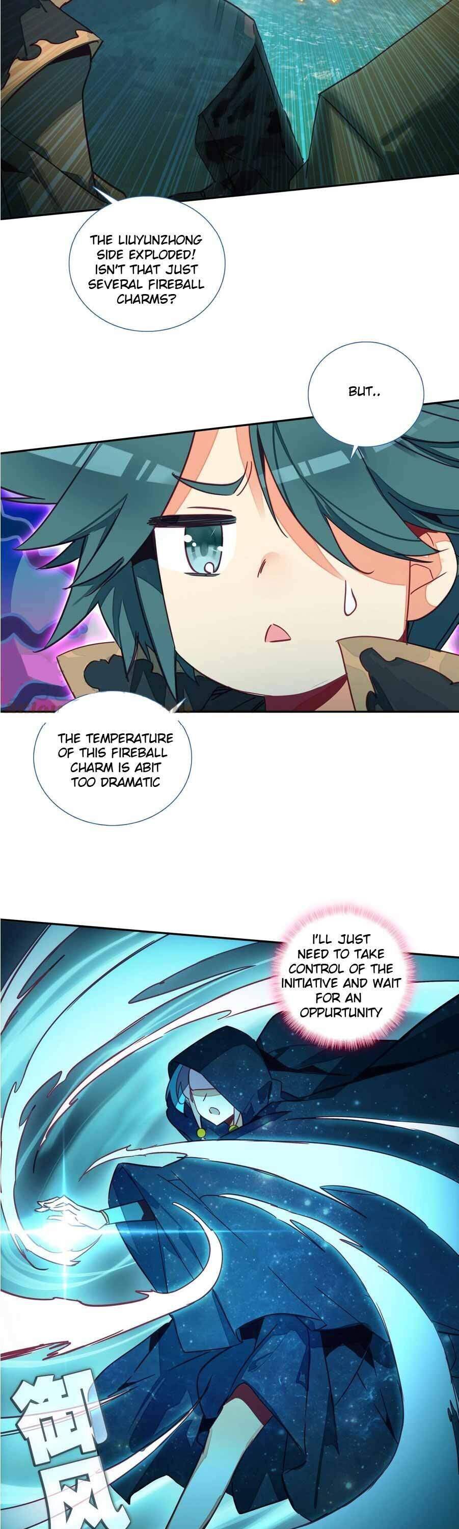 Page 3 of Chapter 156