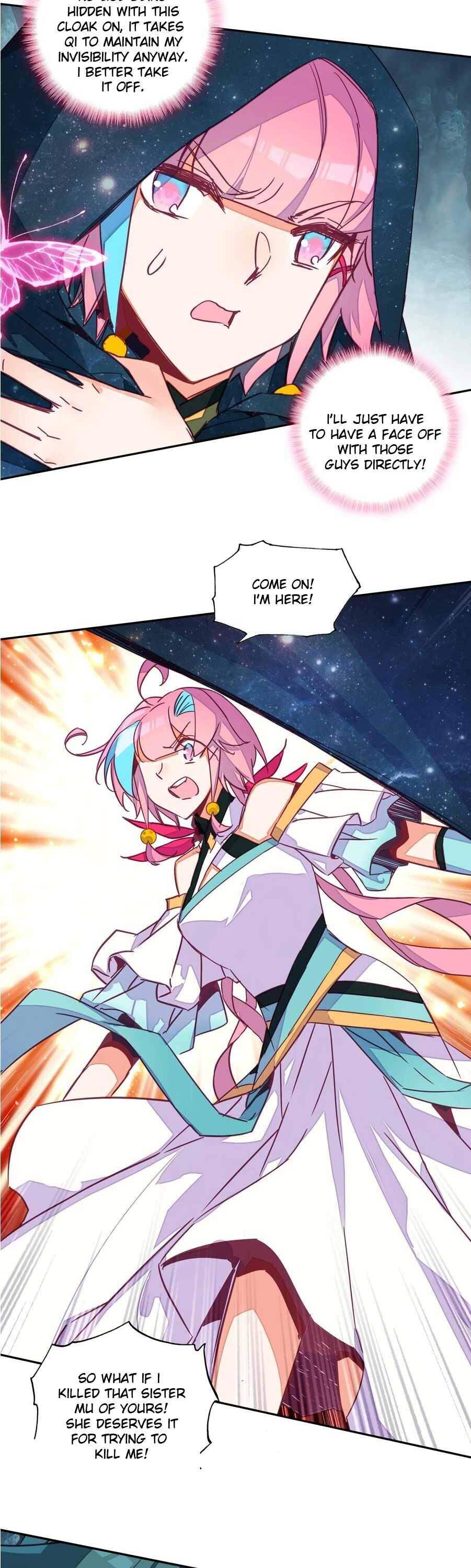 Page 7 of Chapter 156