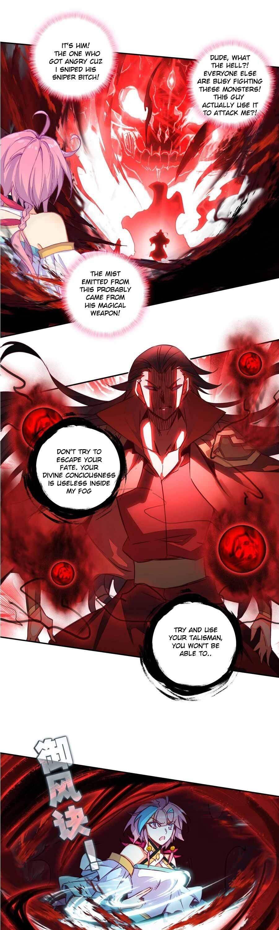 Page 6 of Chapter 157