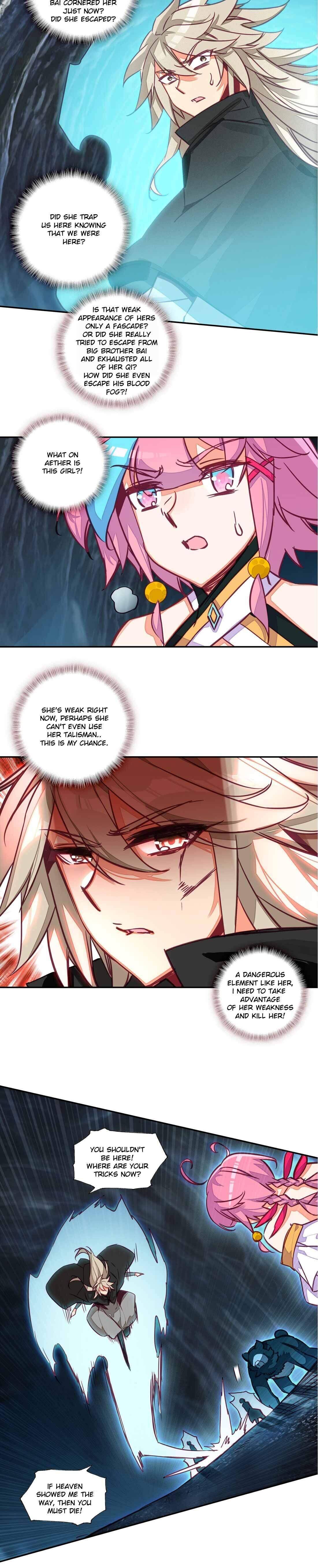 Page 5 of Chapter 158