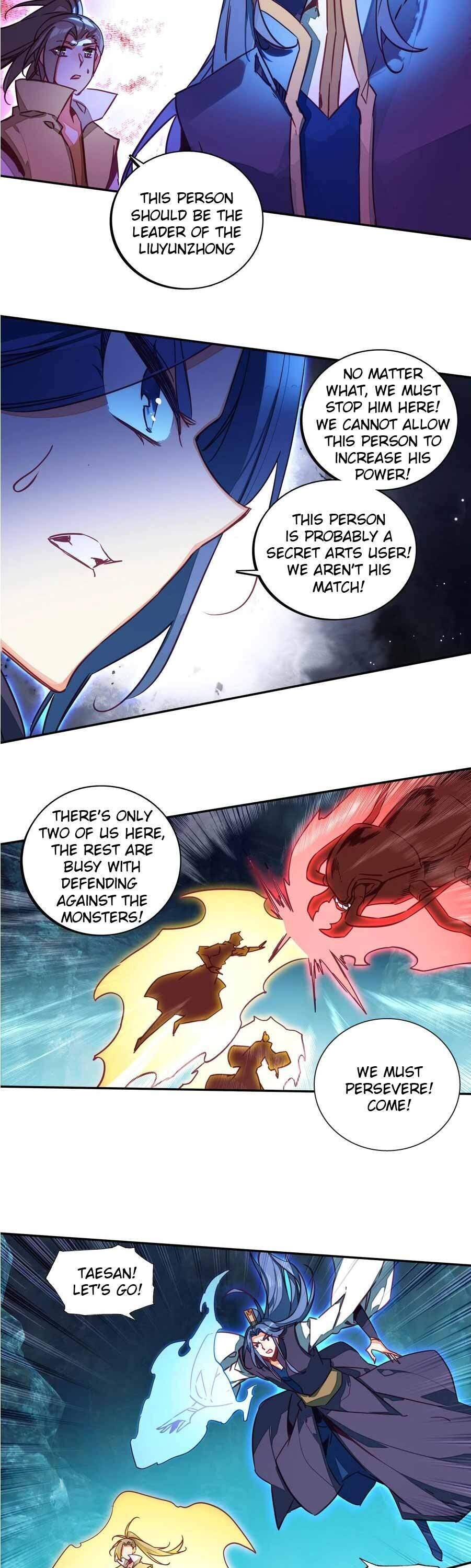 Page 3 of Chapter 159