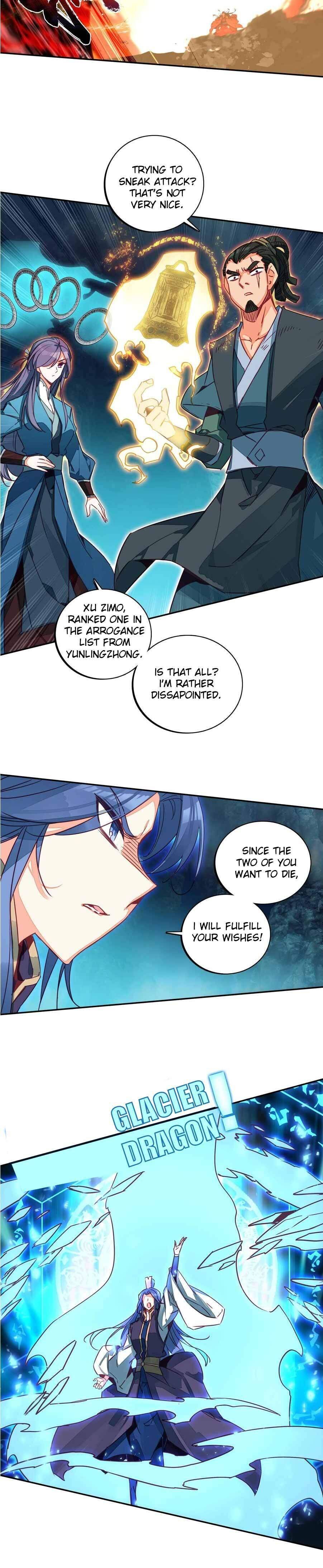 Page 5 of Chapter 159