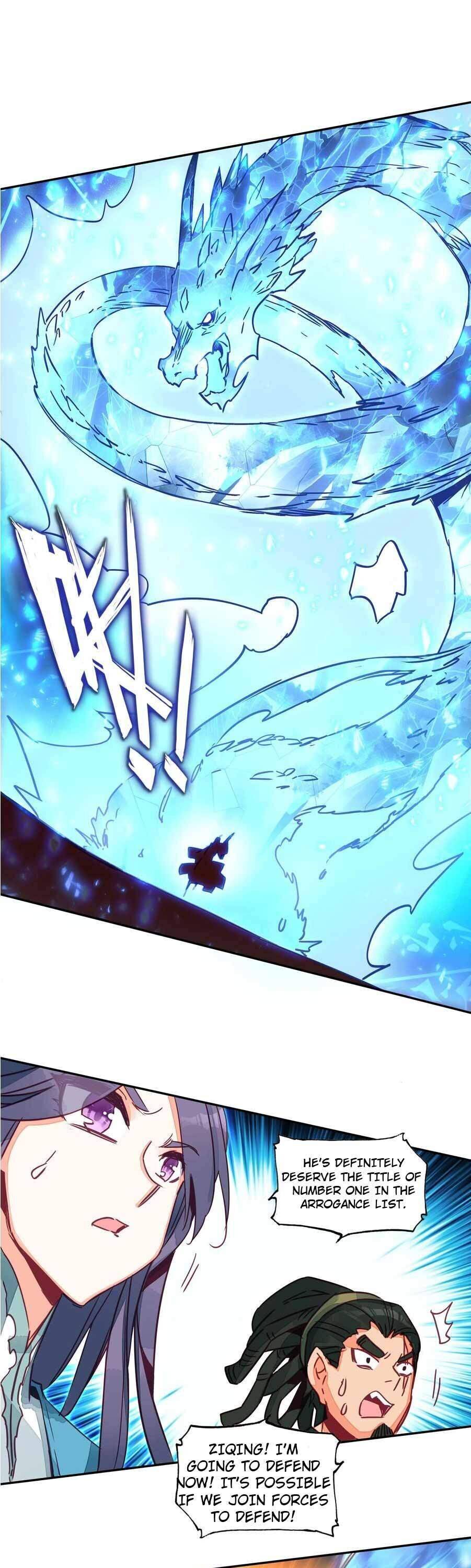 Page 6 of Chapter 159