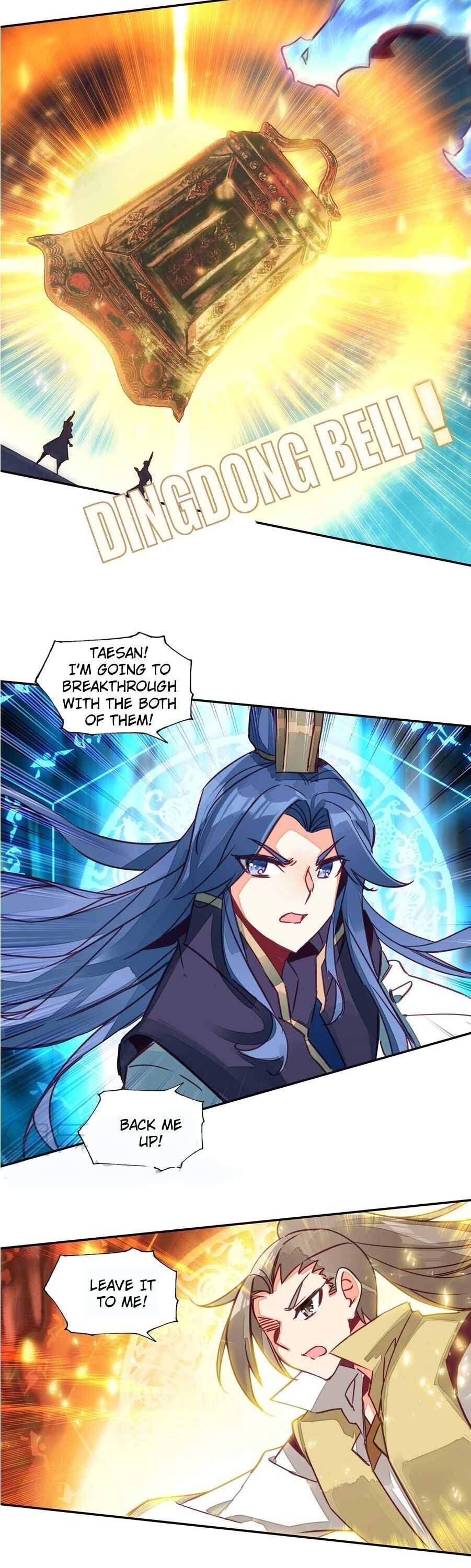 Page 7 of Chapter 159