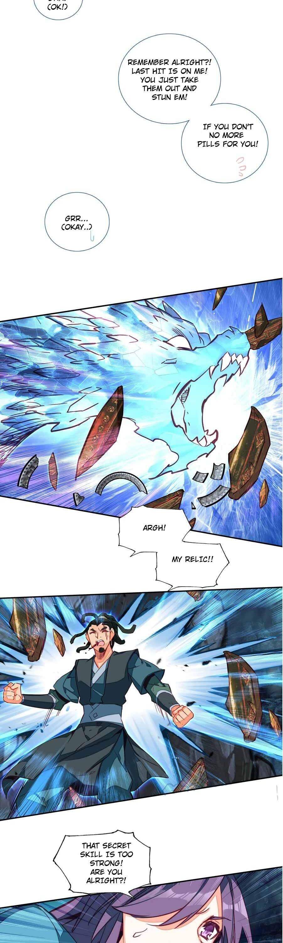 Page 12 of Chapter 159