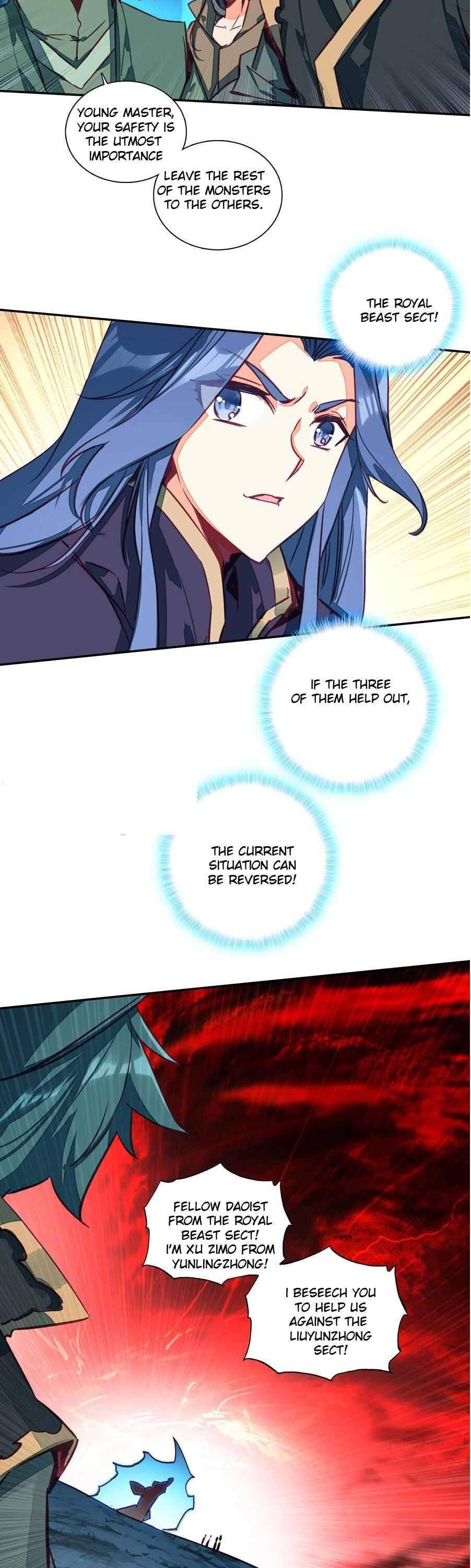 Page 4 of Chapter 160