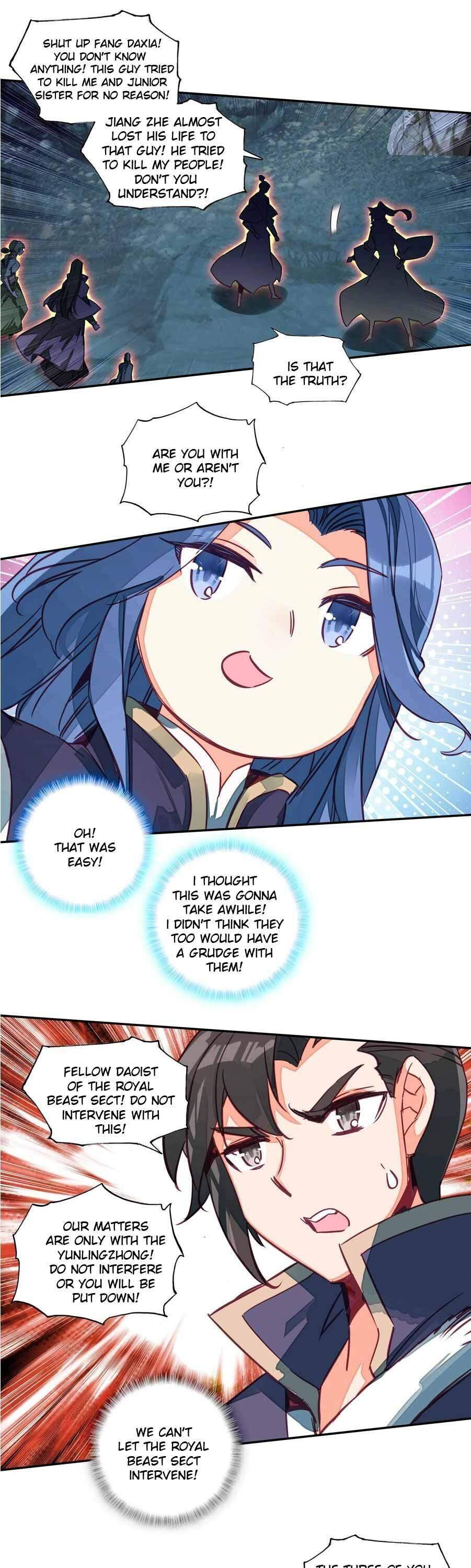 Page 6 of Chapter 160