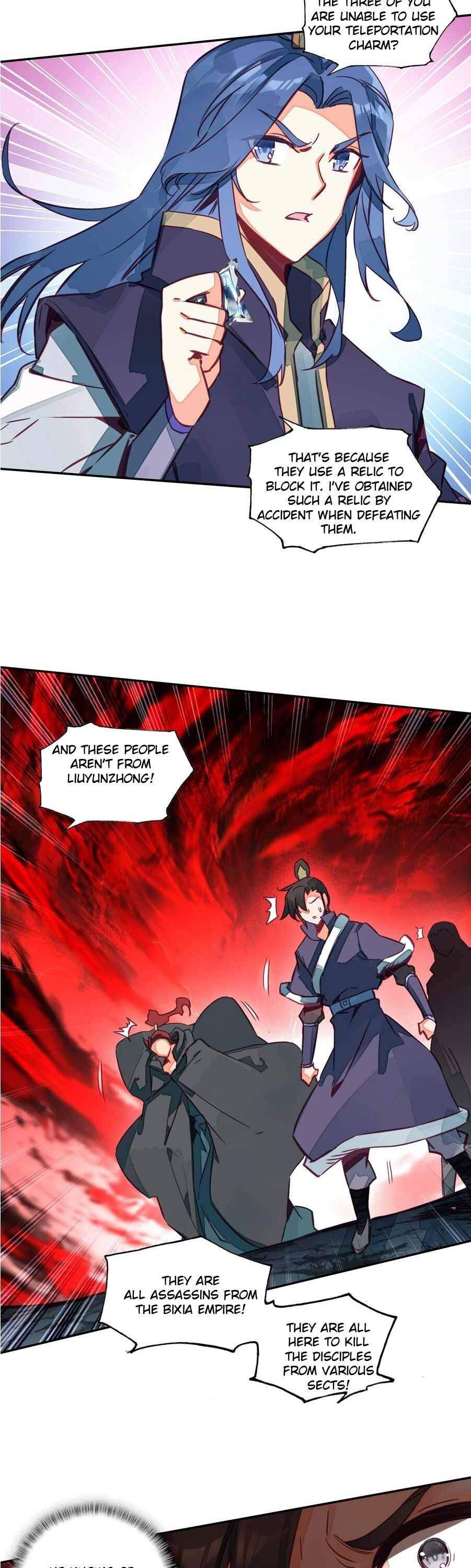 Page 7 of Chapter 160