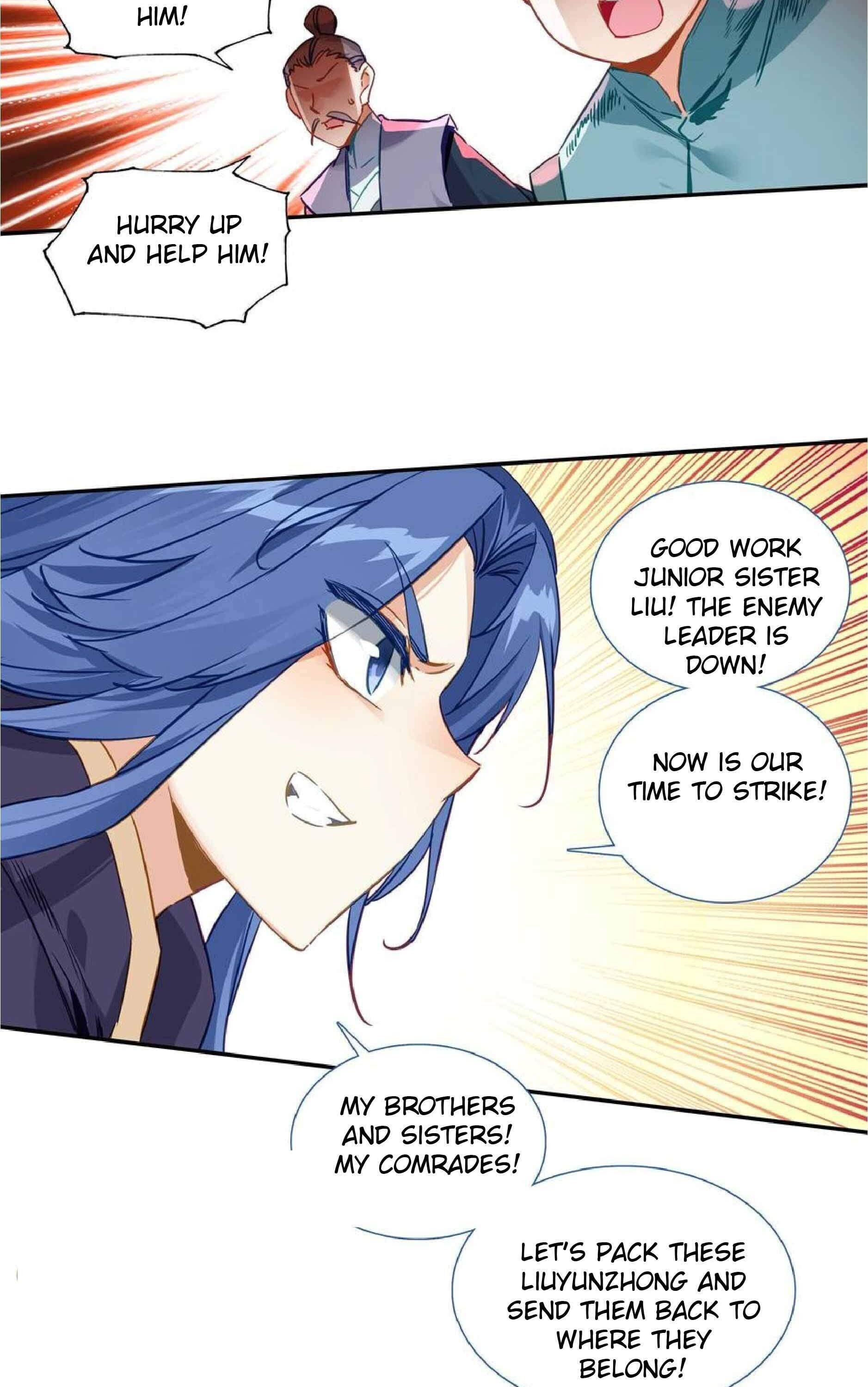 Page 4 of Chapter 163