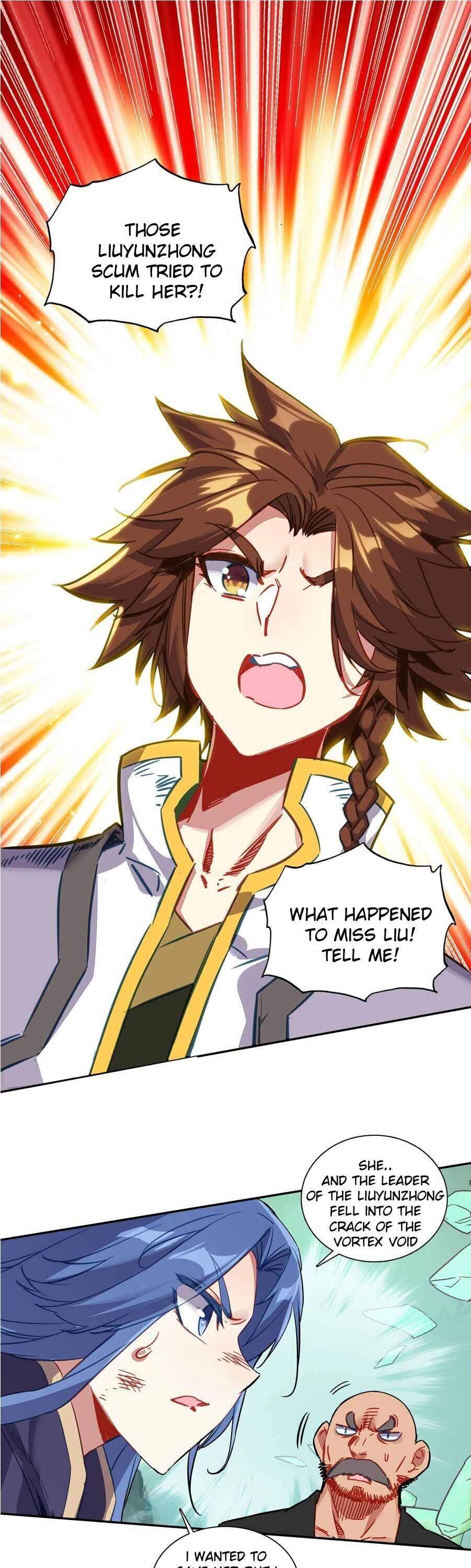 Page 1 of Chapter 165