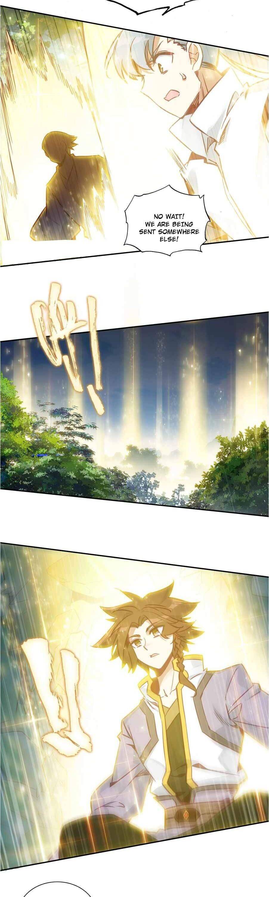 Page 12 of Chapter 166